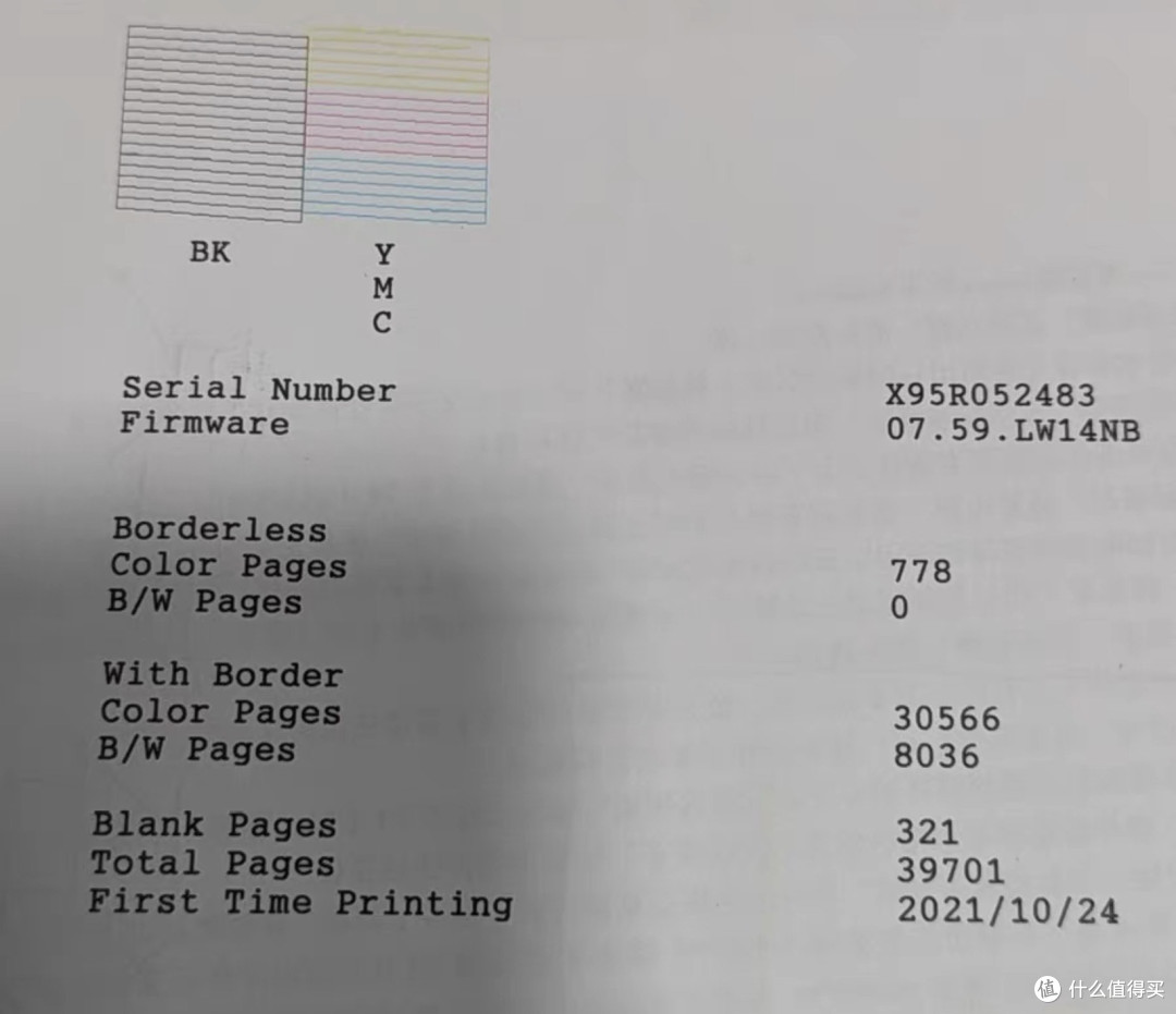 当年卖1500的爱普生L4168，闲鱼包邮420，墨仓式供墨自动双面打印