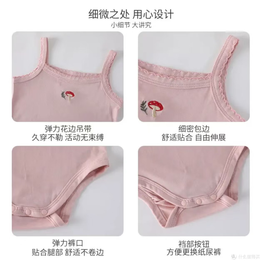 女宝夏日颜值担当✨Oakmont冰丝花边吊带包屁衣👶