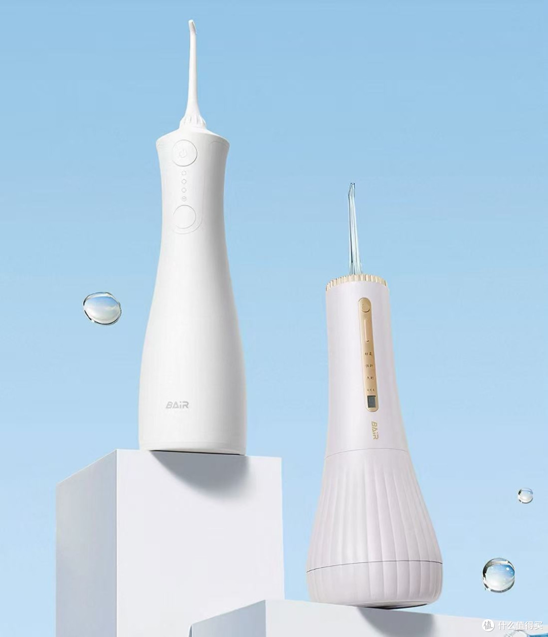 冲牙器什么牌子的好用又实惠?点评10个优质机型核心性能