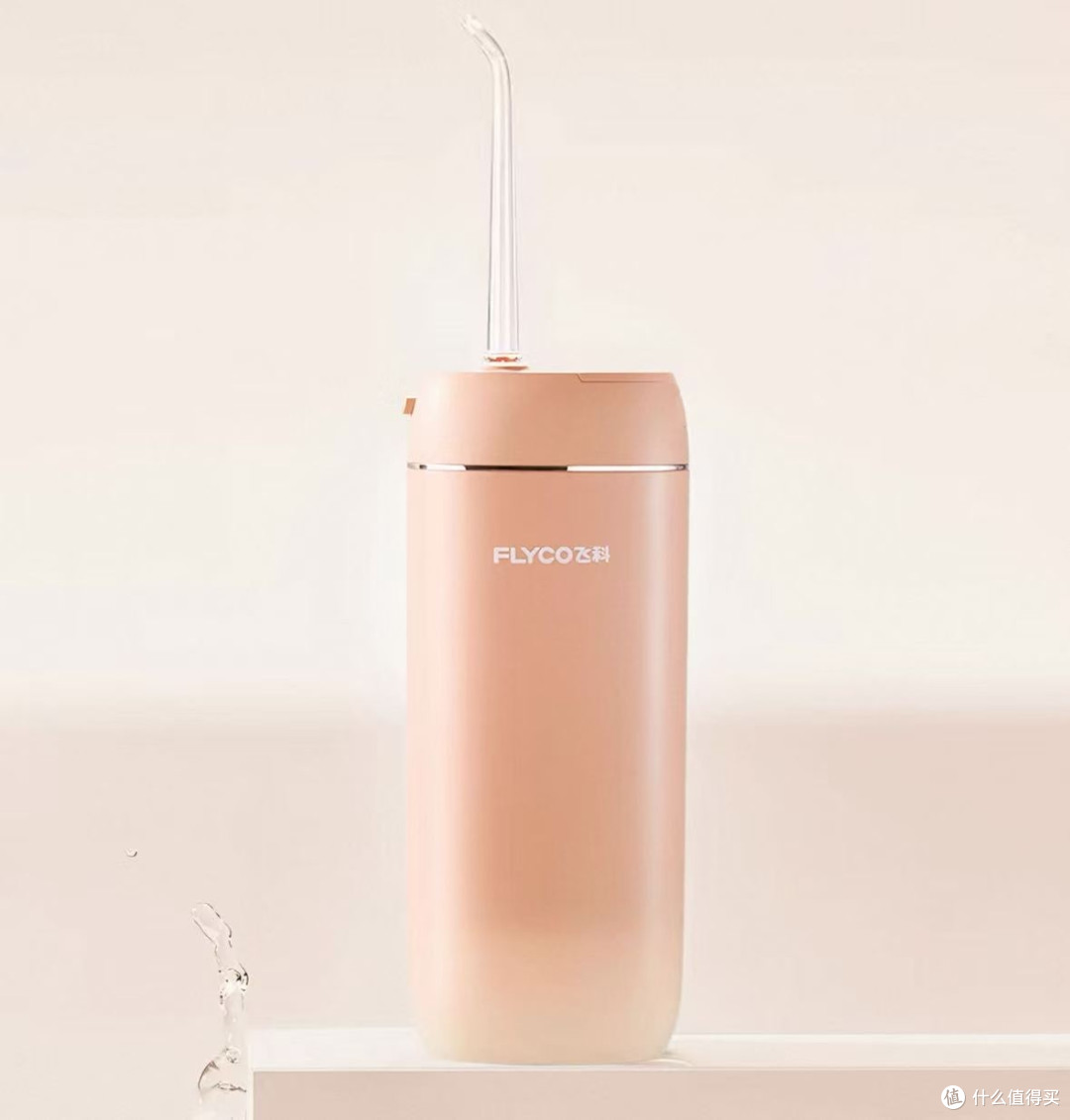 冲牙器什么牌子的好用又实惠?点评10个优质机型核心性能