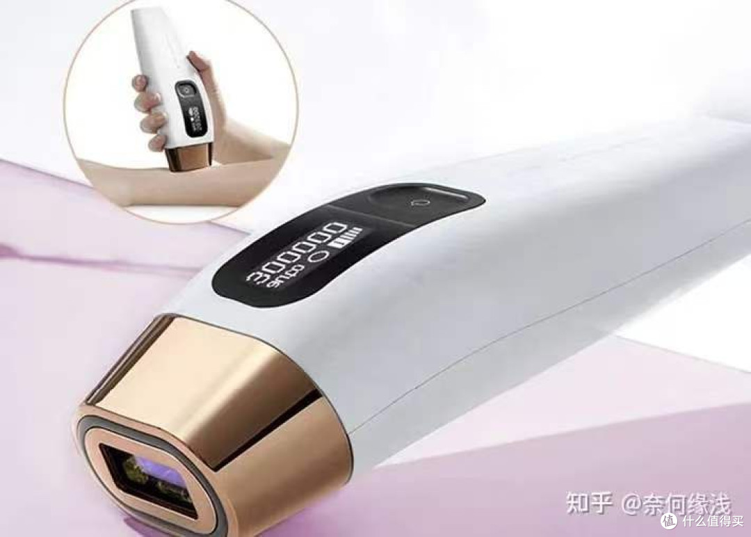 十款高品质脱毛仪推荐,哪个牌子高效速脱的脱毛效果好?