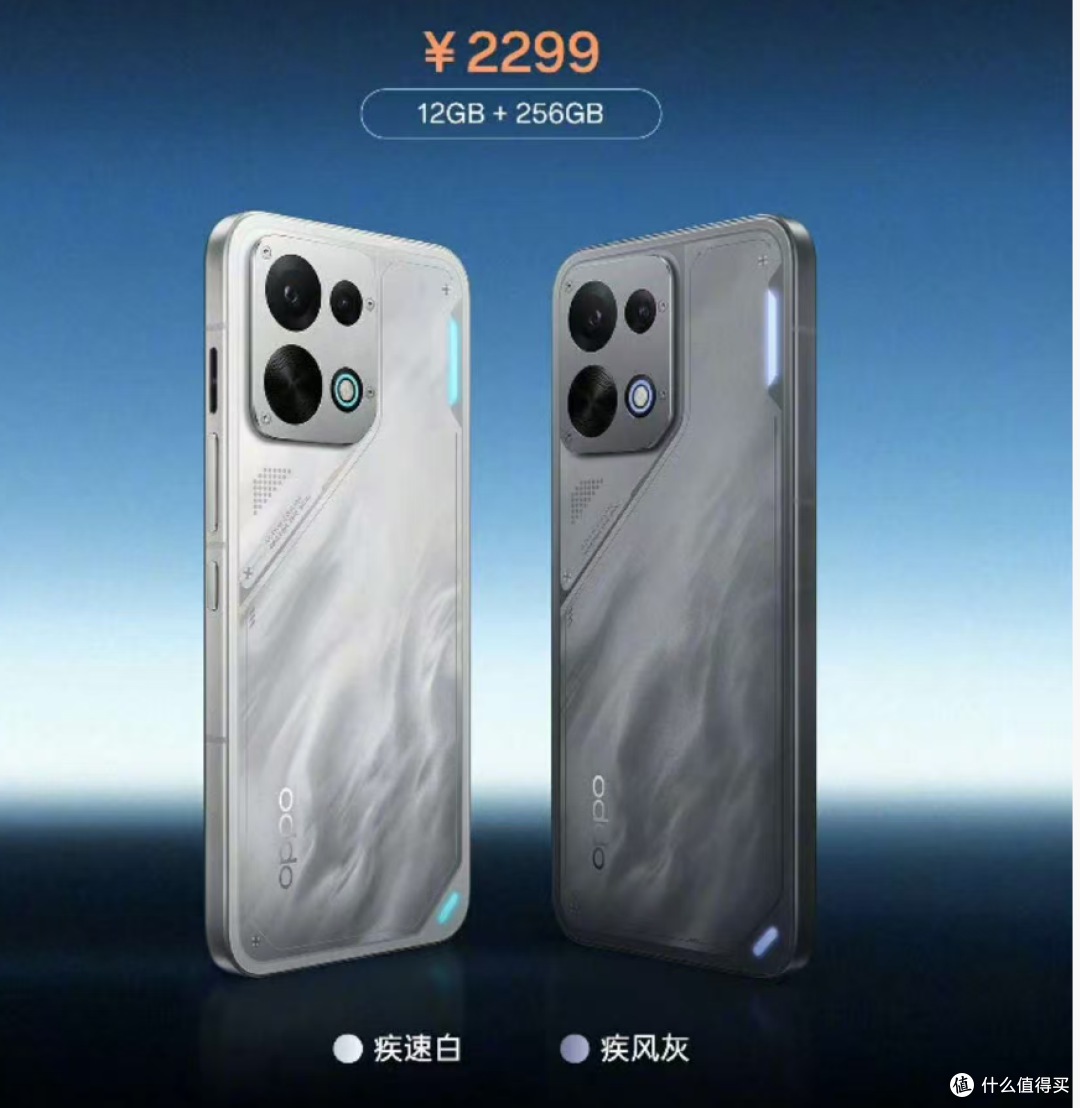 OPPO K15正式发布!2299元超大电池续航神机