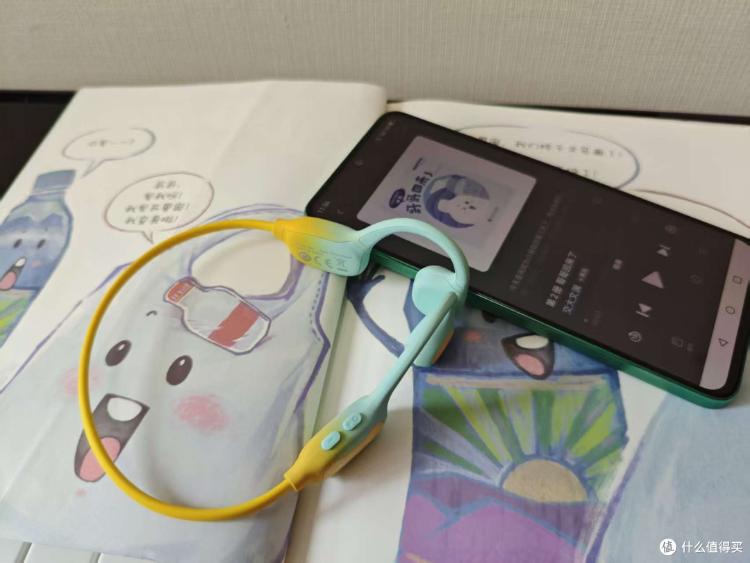家中有娃钟爱听故事，骨时B20，把儿童听音安全牢牢握在家长手中