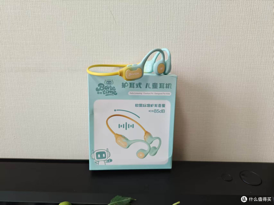家中有娃钟爱听故事，骨时B20，把儿童听音安全牢牢握在家长手中