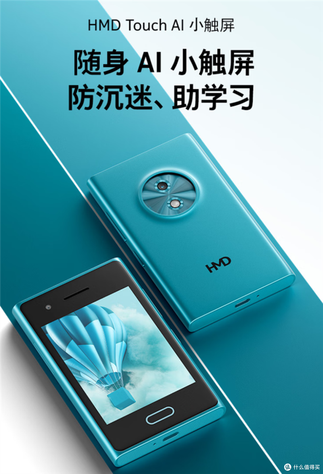 诺基亚 Lumia 神机突然复活发布!只卖 499 元...