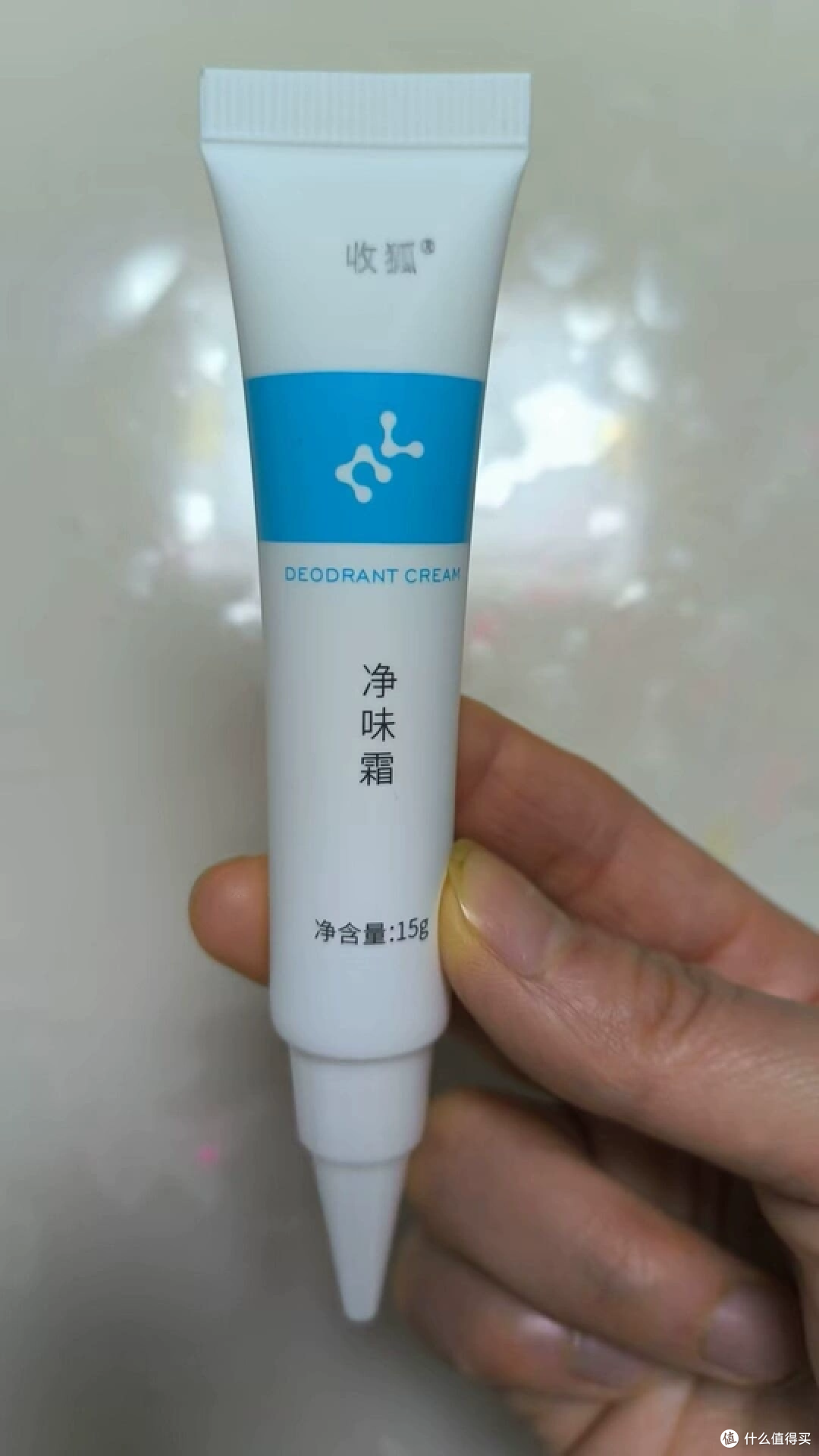 知医堂收狐霜VS收狐净味霜，区别一篇文章说清