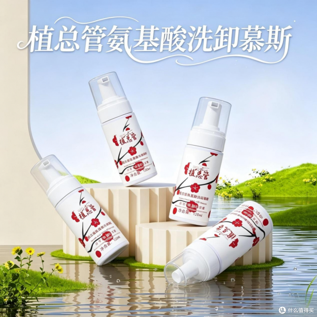 女生祛痘产品哪个品牌好?2026油痘肌专用祛痘护肤品实测推荐