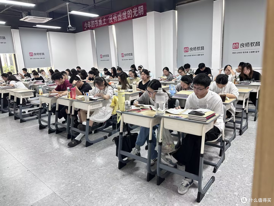 长沙统招专升本辅导班口碑好的机构