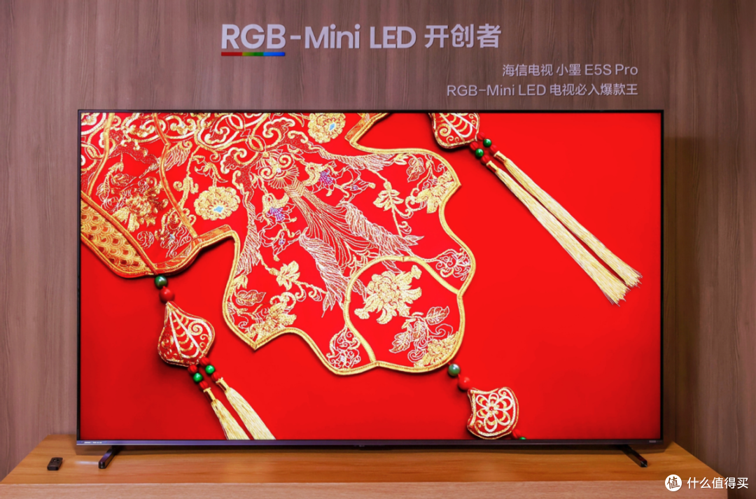 2026年买高端电视,先问导购一个关键问题,他一听就知道你懂行