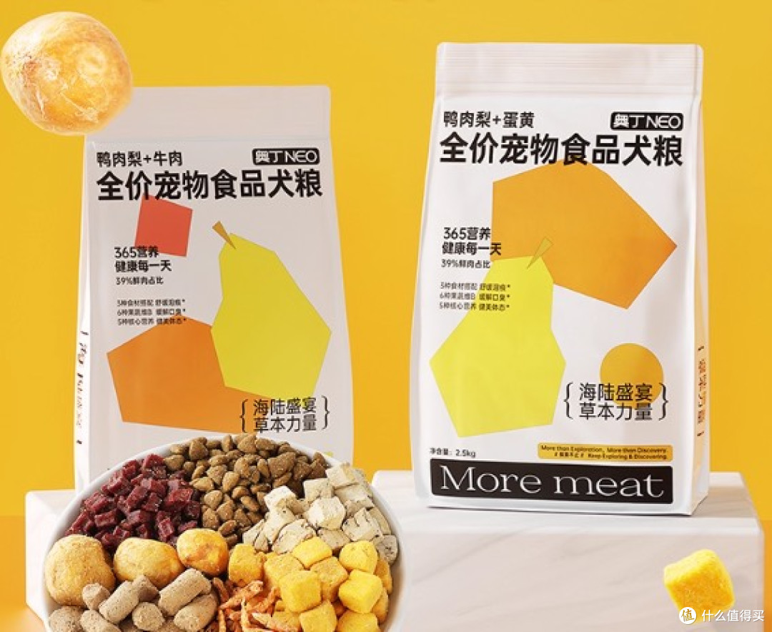 狗粮品牌排行TOP10测评,实测希喂、奥丁,这些狗粮品牌哪个好?