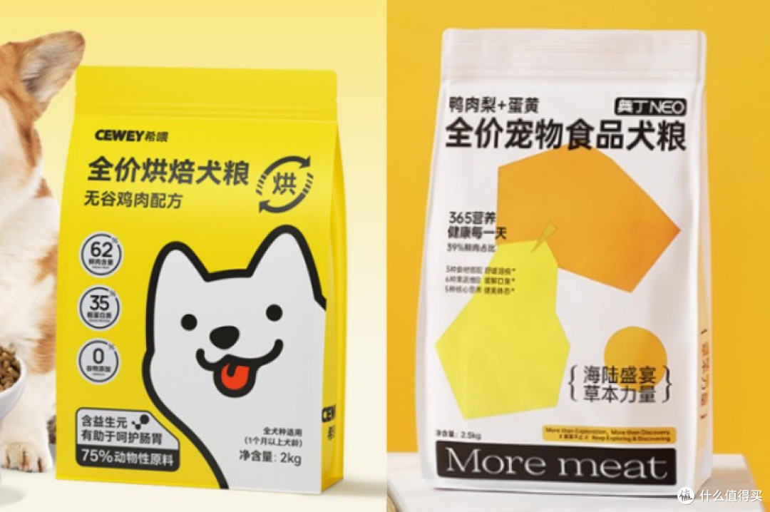 狗粮品牌排行TOP10测评,实测希喂、奥丁,这些狗粮品牌哪个好?