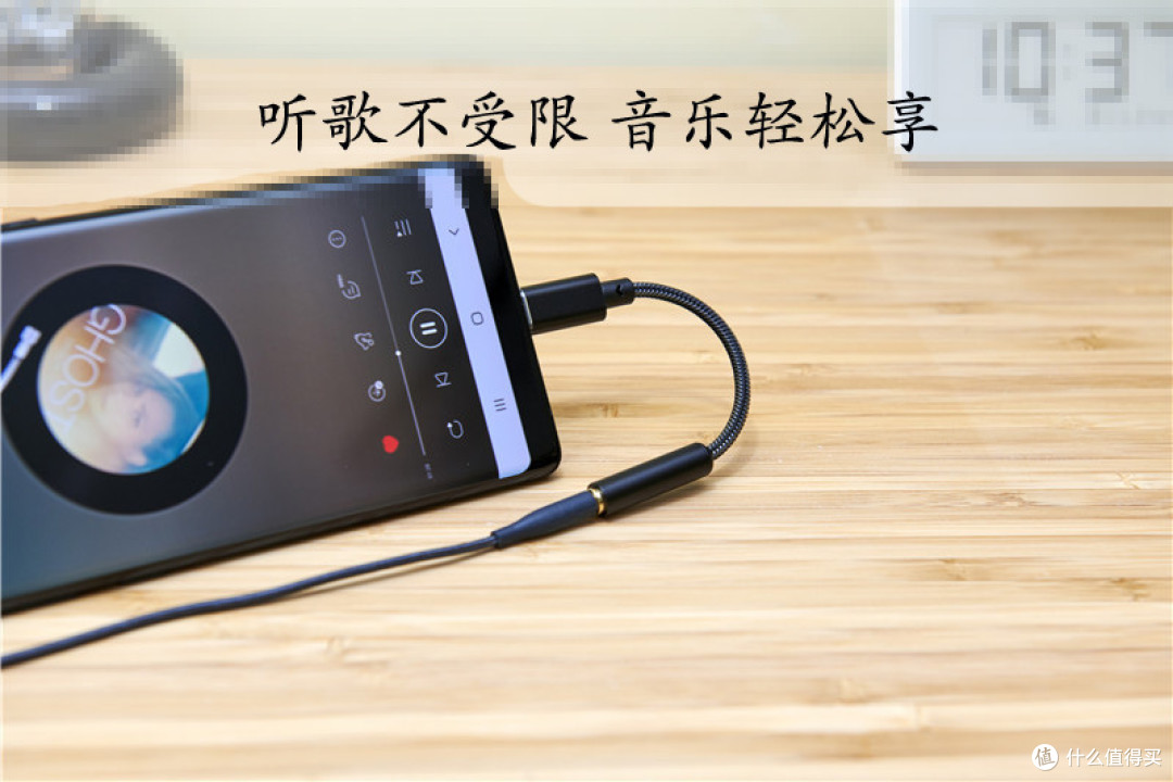 Type-C便携解码耳放线怎么选 东科电研