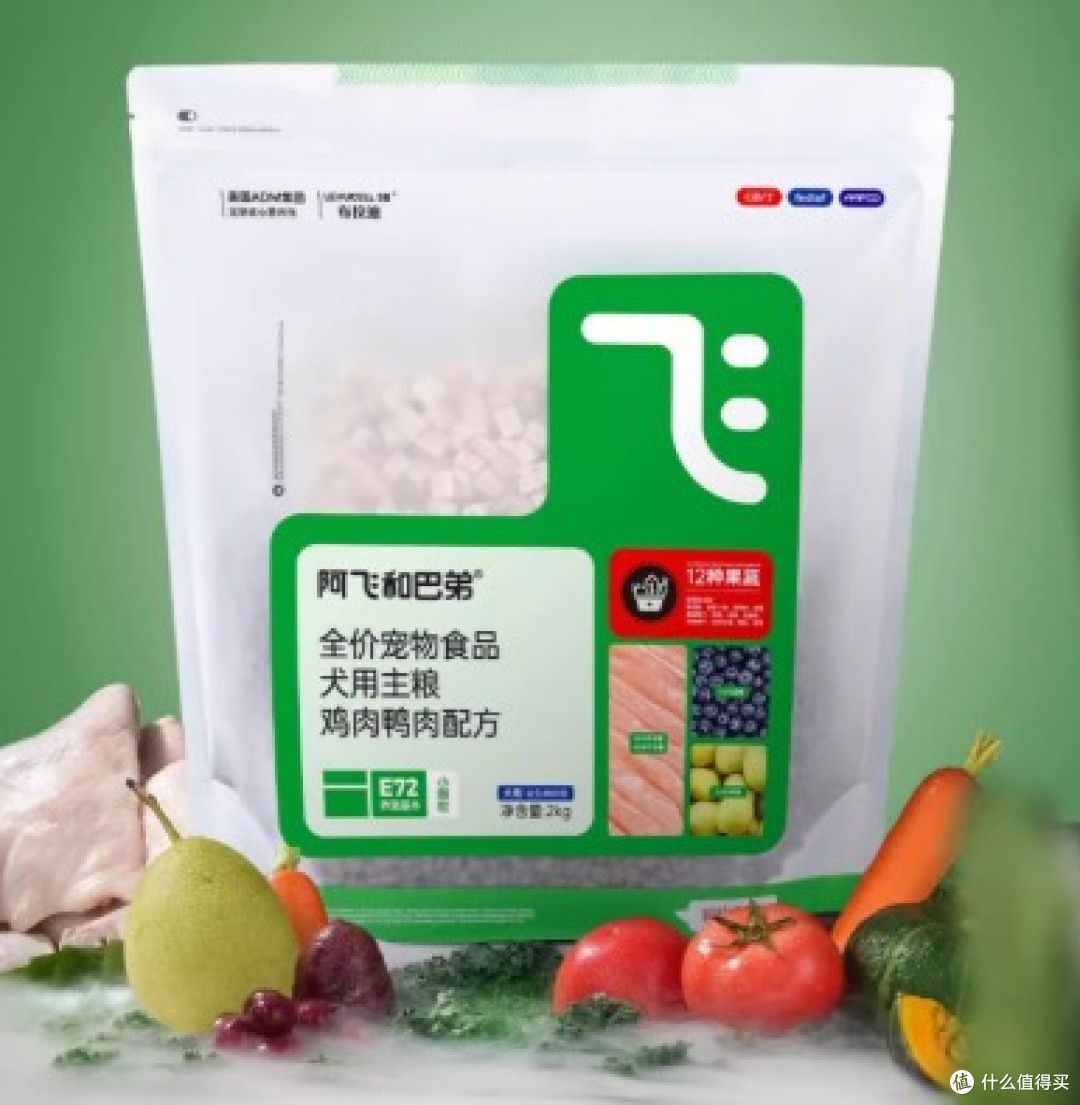 吸收差、光吃不胖?适合柯基吃的狗粮怎么选?什么狗粮品牌能长肉