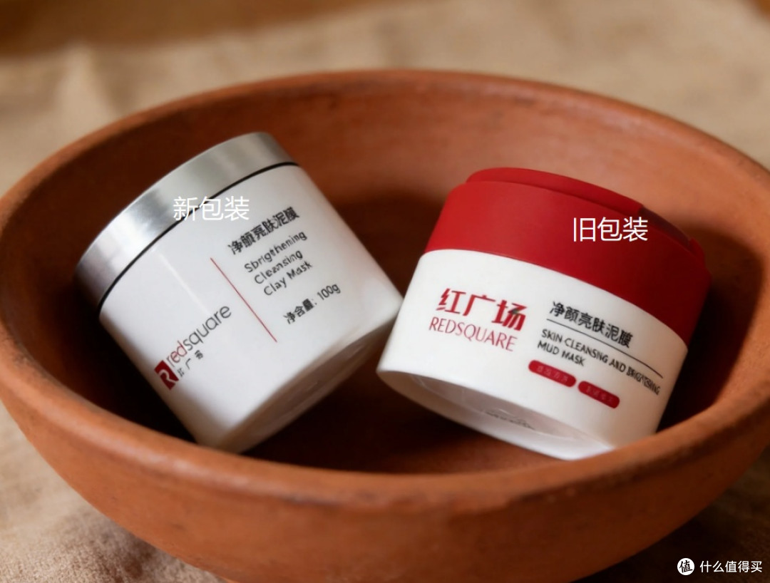 学生党去粉刺用什么泥膜 油皮去粉刺用什么泥膜 4款实用泥膜分享