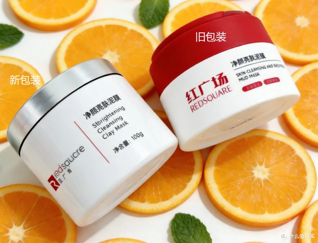 改善毛孔粗大用什么清洁泥膜 收缩毛孔用什么泥膜 4款热门泥膜