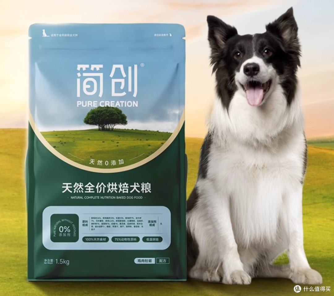 2026年有什么性价比高的狗粮推荐?狗粮品牌十大排行榜盘点