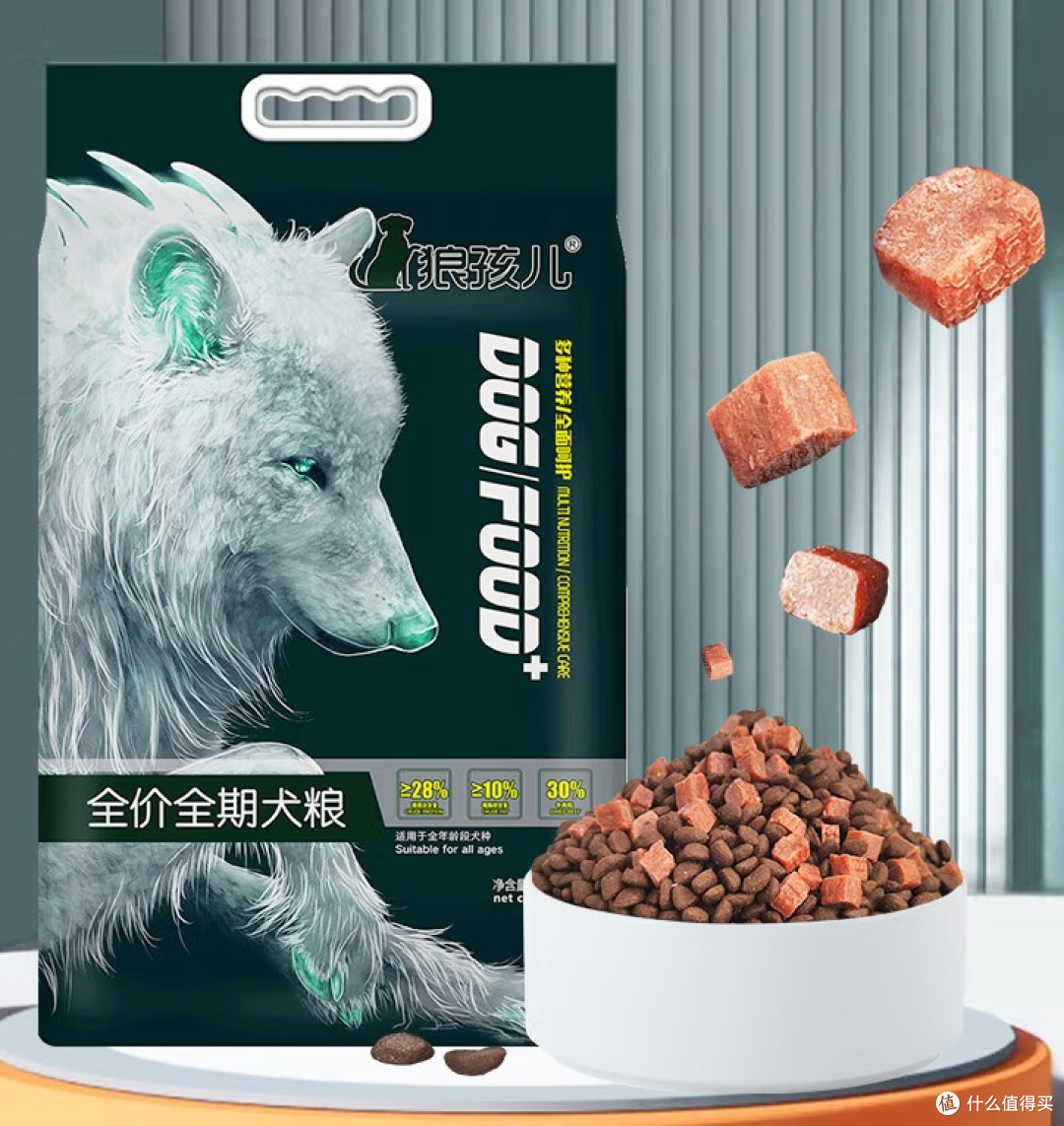 2026年7月全网优质狗粮排行榜,靠谱不踩雷的狗粮什么牌子好