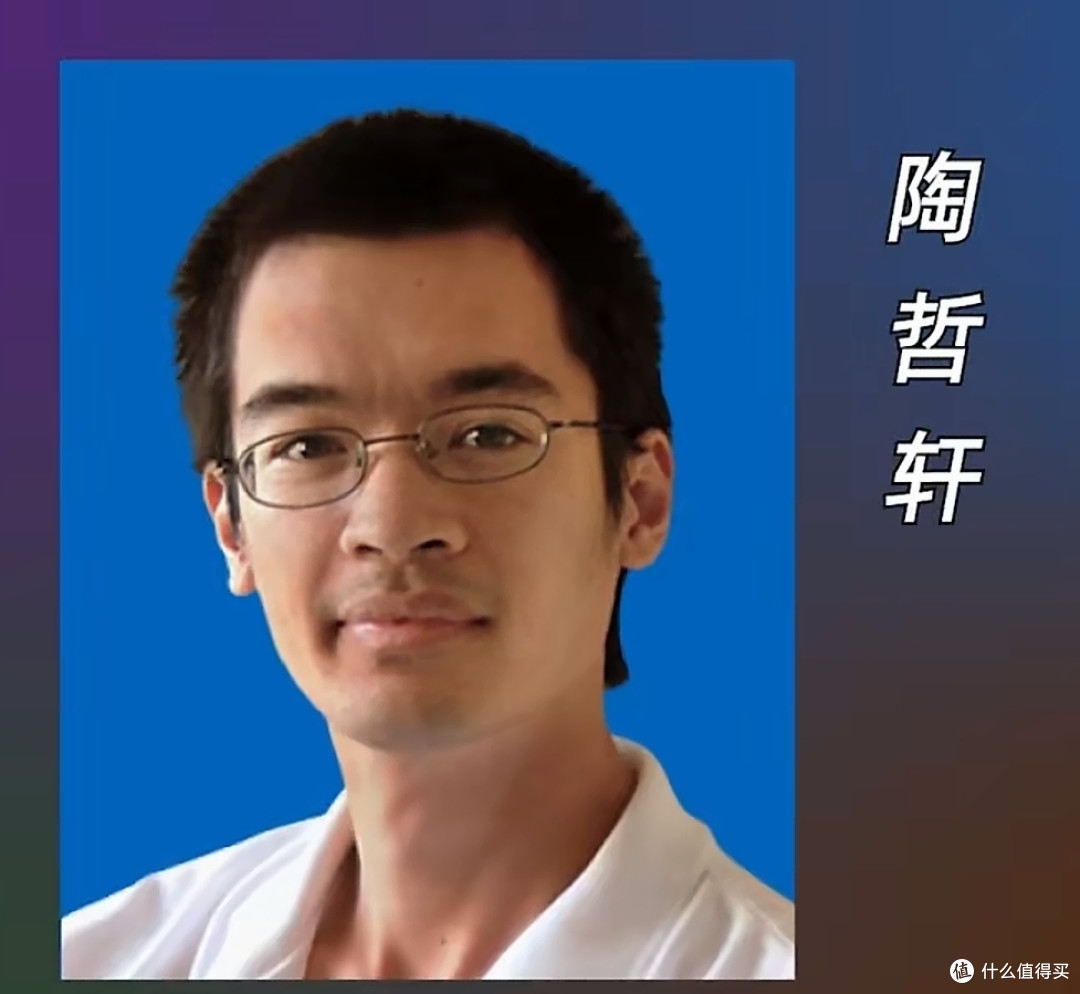 王虹解决挂谷猜想获菲尔兹奖!这个猜想在“猜”什么?有什么用?