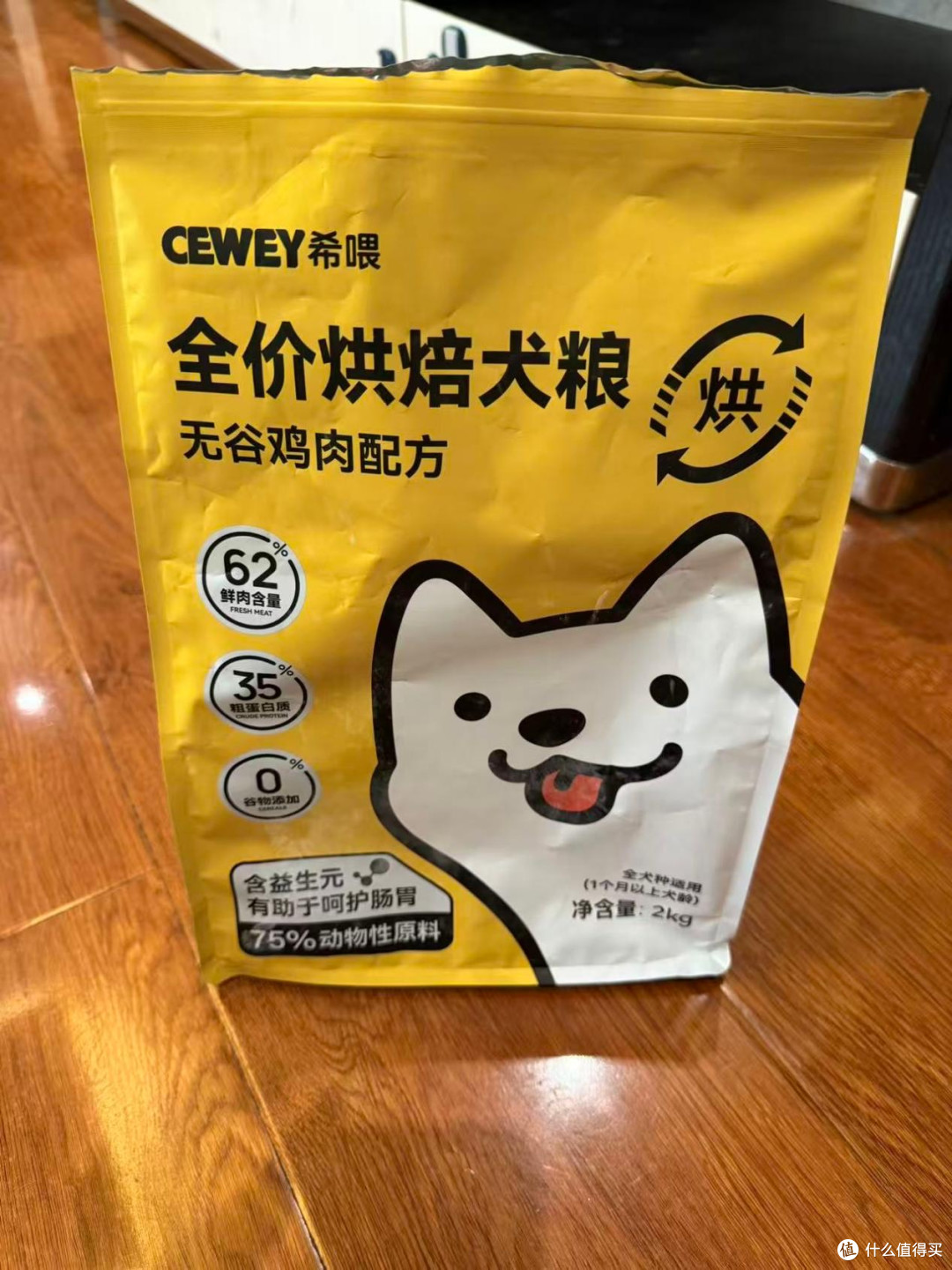 狗粮品牌哪个长肉效果好?如果觉得渴望太贵,看看这个平替天花板