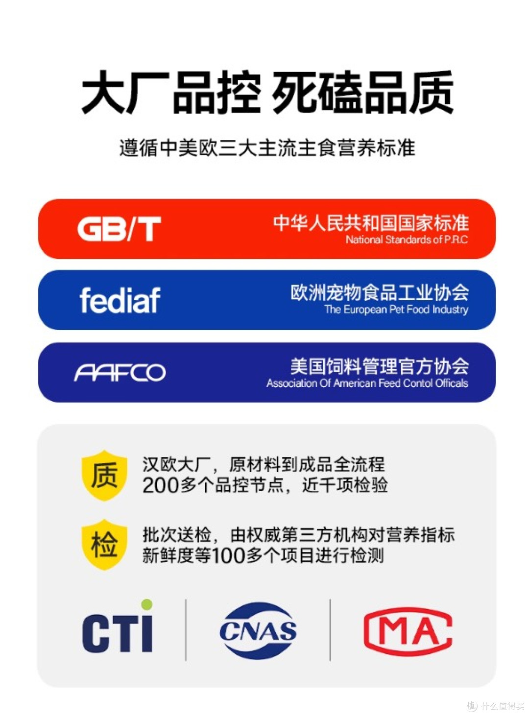 7月最新狗粮排行榜测评,希喂、顽皮,哪款狗粮品牌更值得推荐?