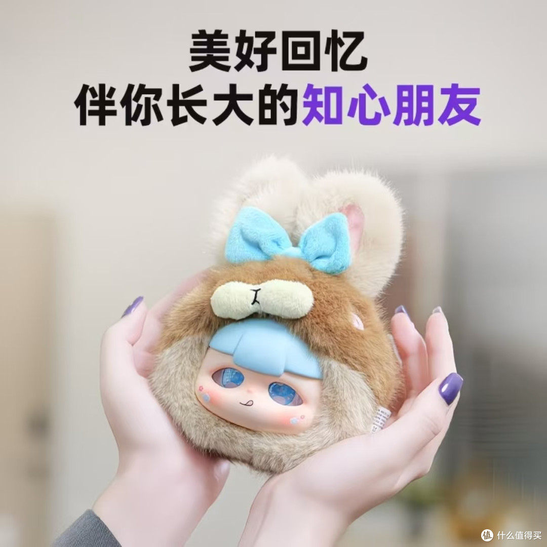 孩子的专属治愈玩伴✨二元魂墨墨AI玩偶太省心🧸