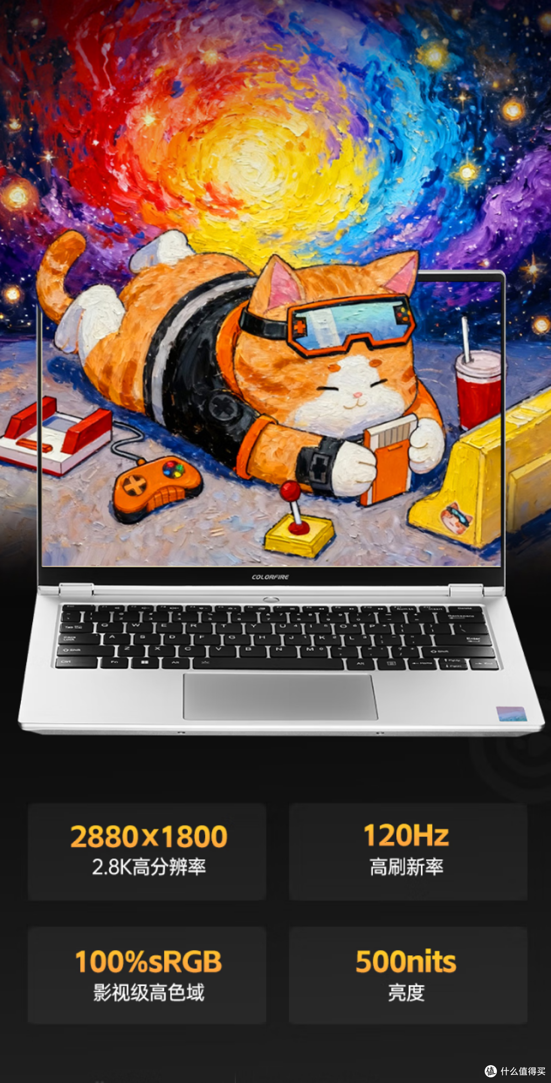 创作不设限:MEOW喵Book14 Pro,新生代创作者的移动灵感工作站