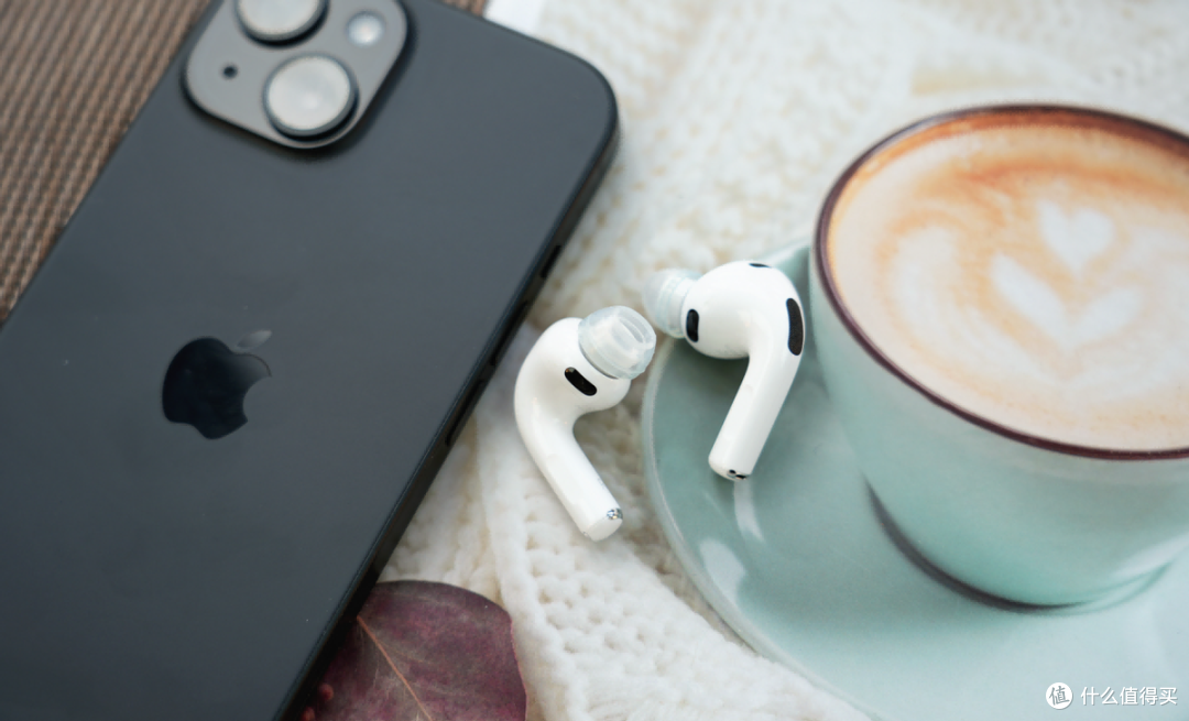 AirPods Pro 3换个特殊耳机套音质大提升?主观聊声必飞AuraFine