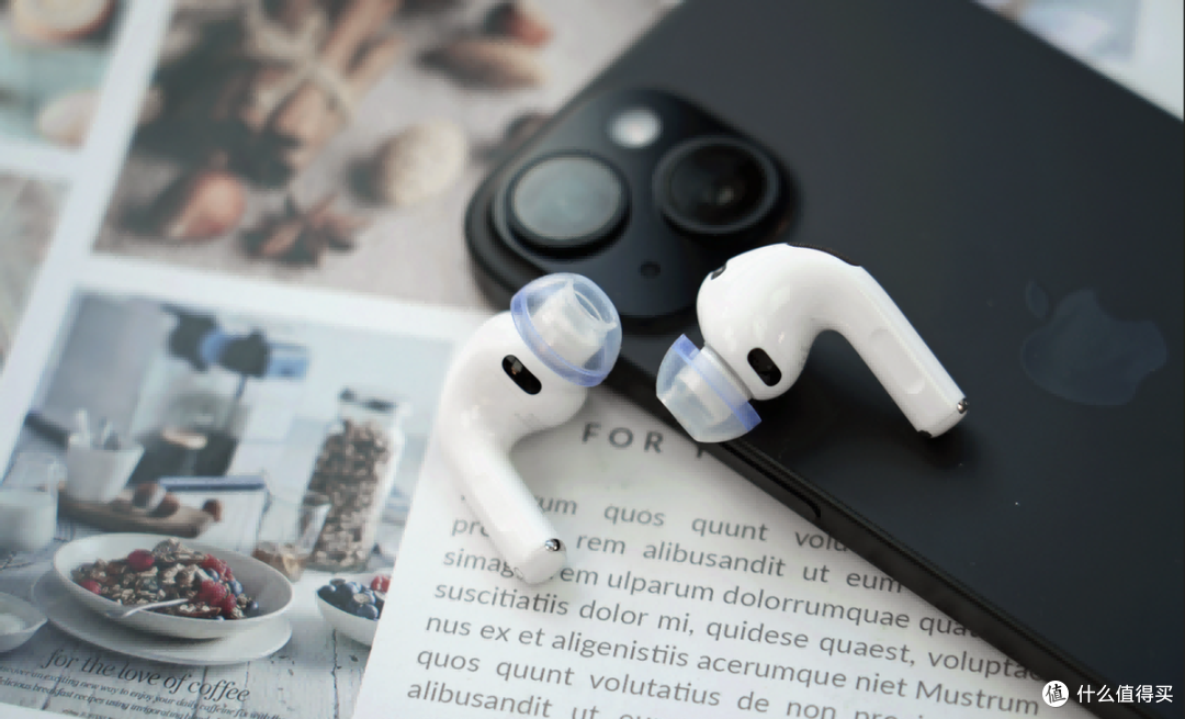 AirPods Pro 3换个特殊耳机套音质大提升?主观聊声必飞AuraFine