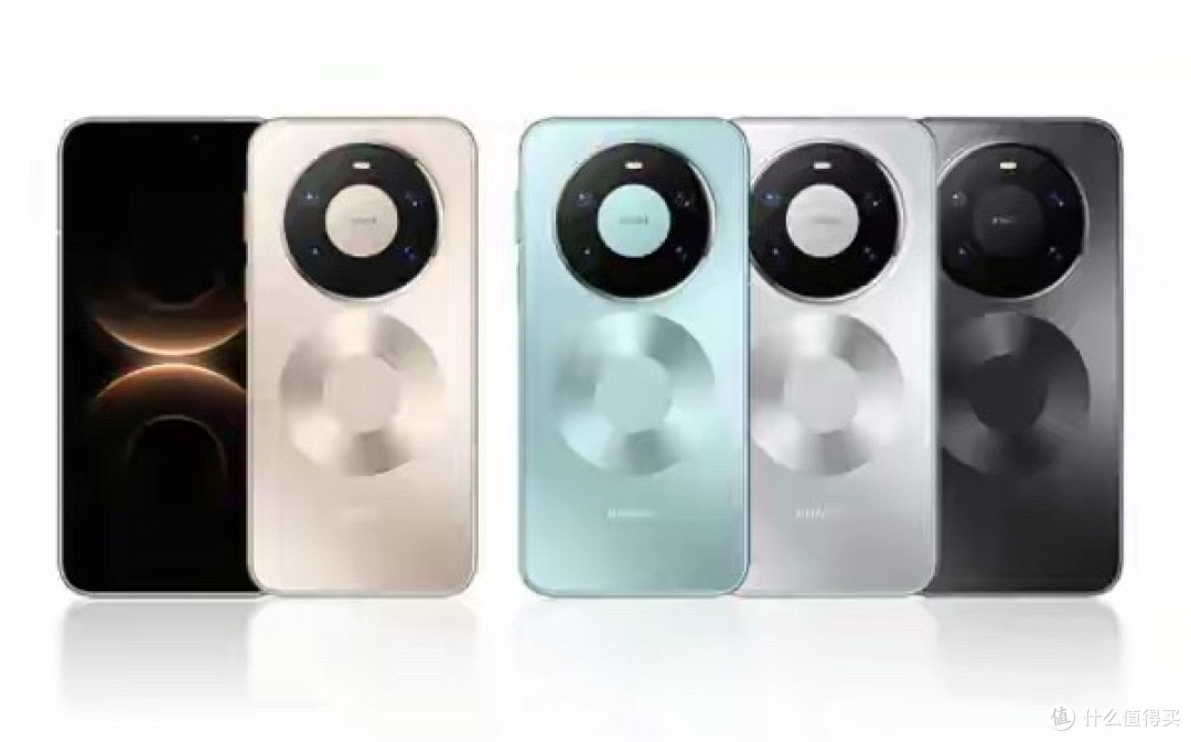 华为Mate 90系列配置曝光 将搭载自研2亿像素主摄？