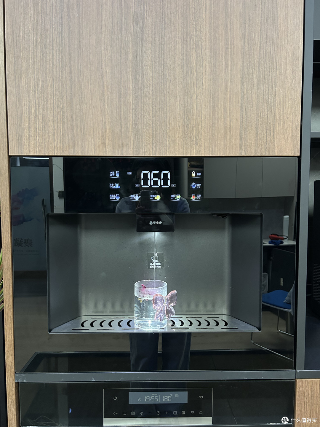 宅小净和净派森哪个好