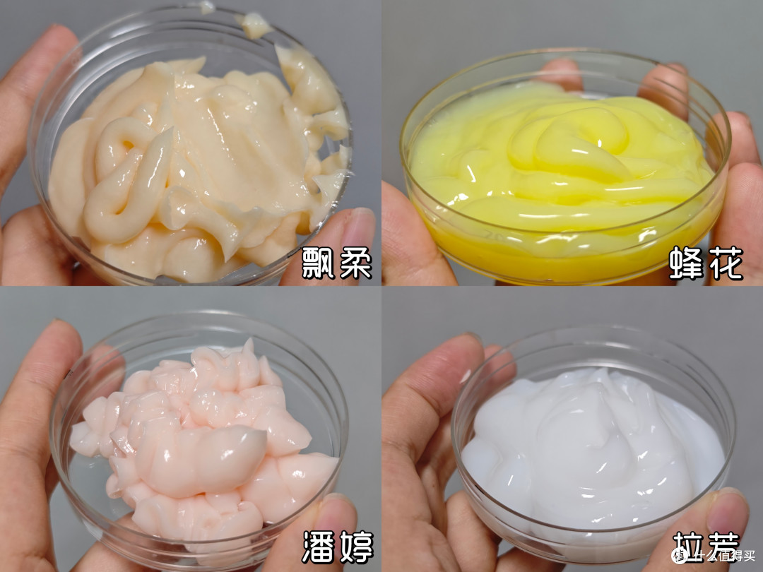 无广测评,四款护发素谁才是我们长发女生心目中的TOP1