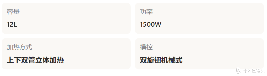 26款机型实测数据说话,2026空气炸锅选购攻略~