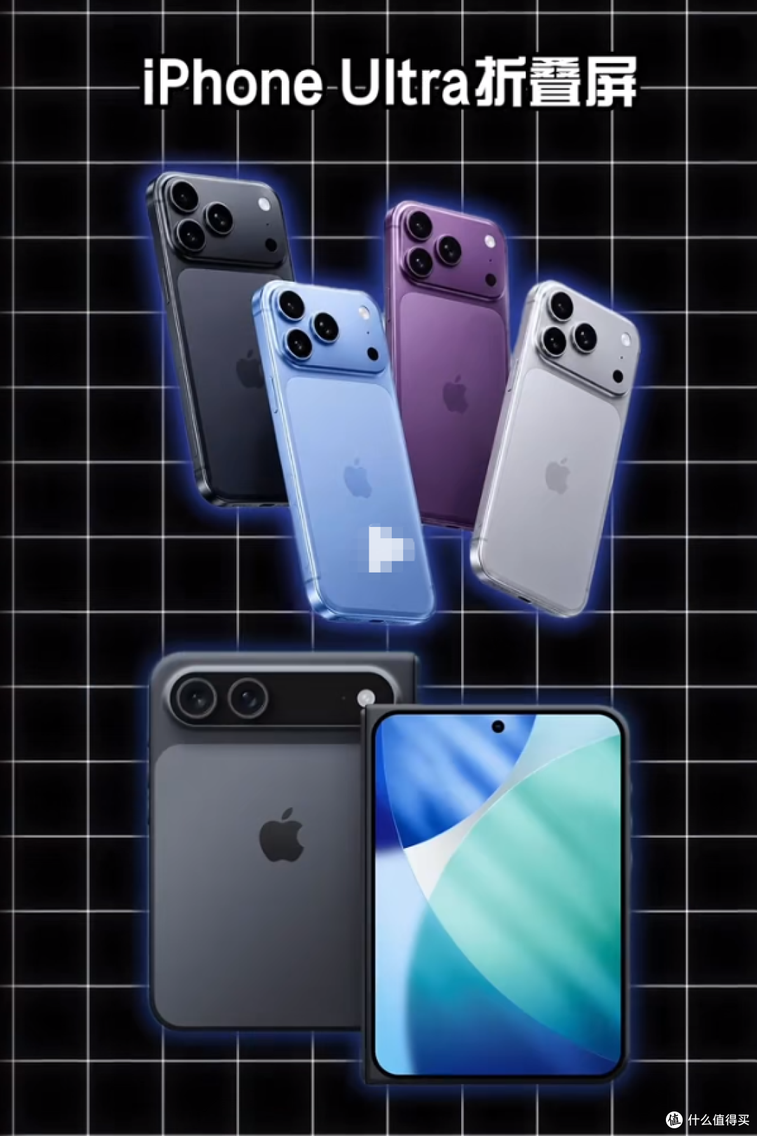 iPhone18 分阶段发布!Pro Max 起售价破万,等等党陷入两难