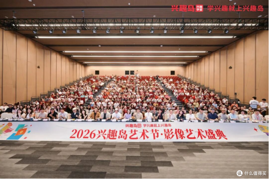 以光影筑第二人生,兴趣岛潘庆华搭建银发摄影成长舞台