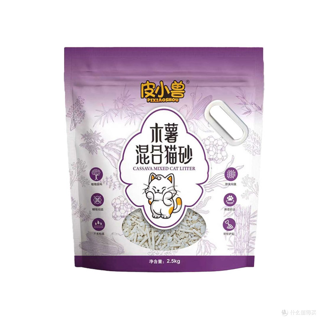 皮小兽混合猫砂