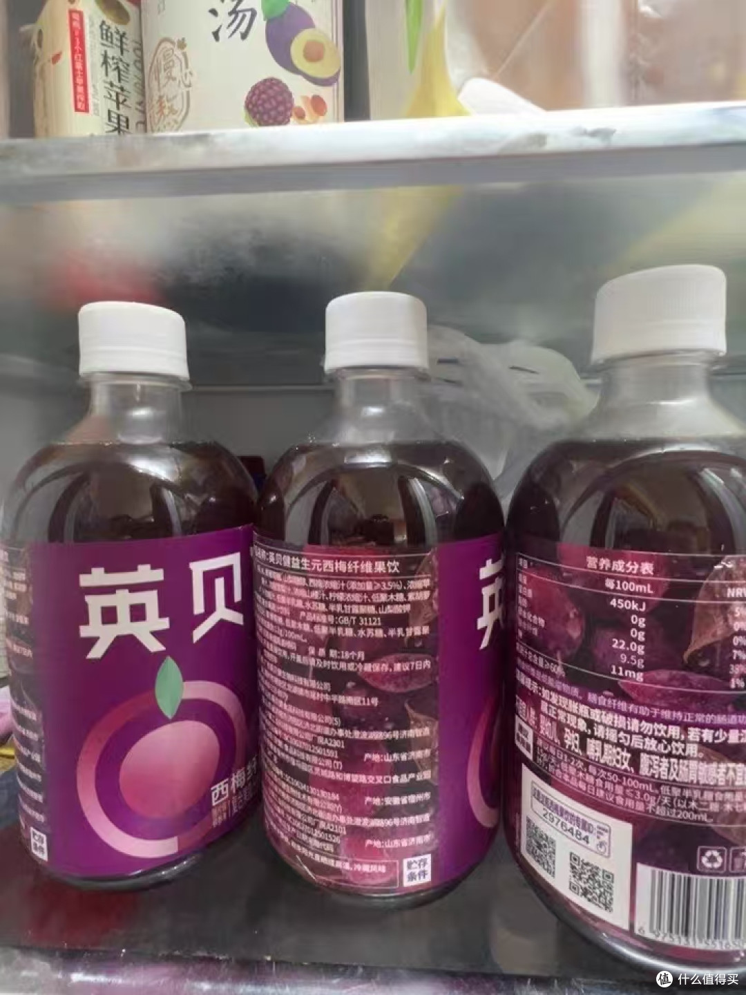 谁懂啊！终于找到温和不刺激的噗噗神器💜