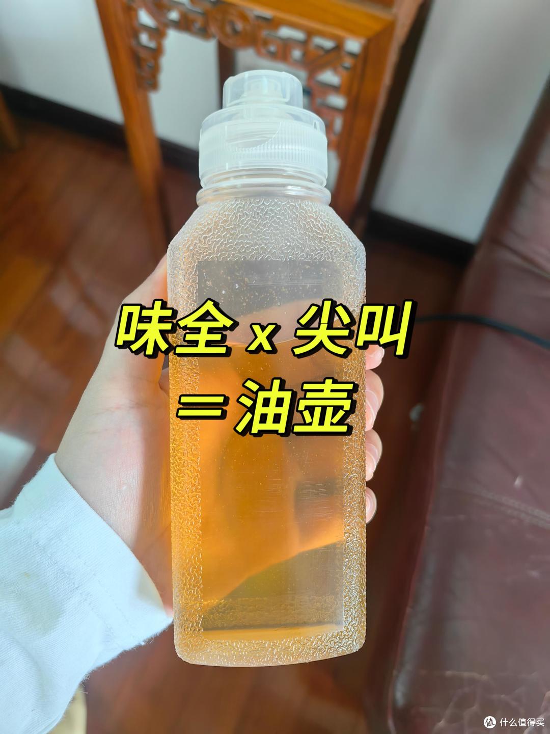 被网友的厨房智慧惊呆了,用过就再也回不去了,好实用!