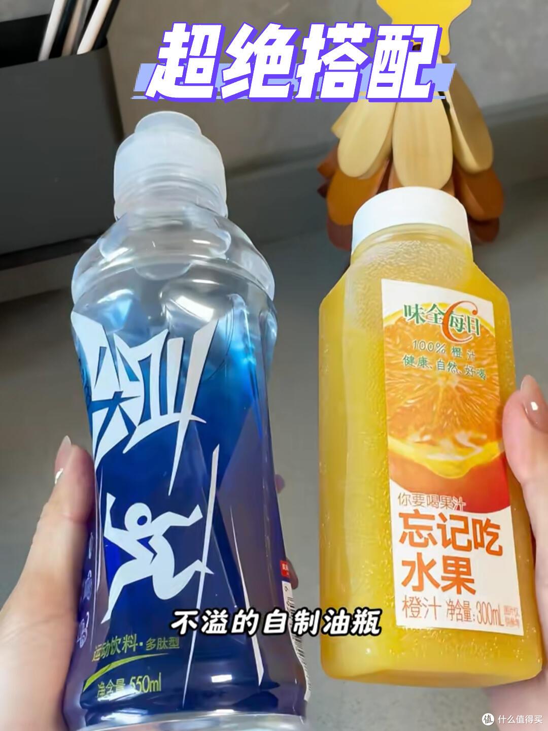 被网友的厨房智慧惊呆了,用过就再也回不去了,好实用!