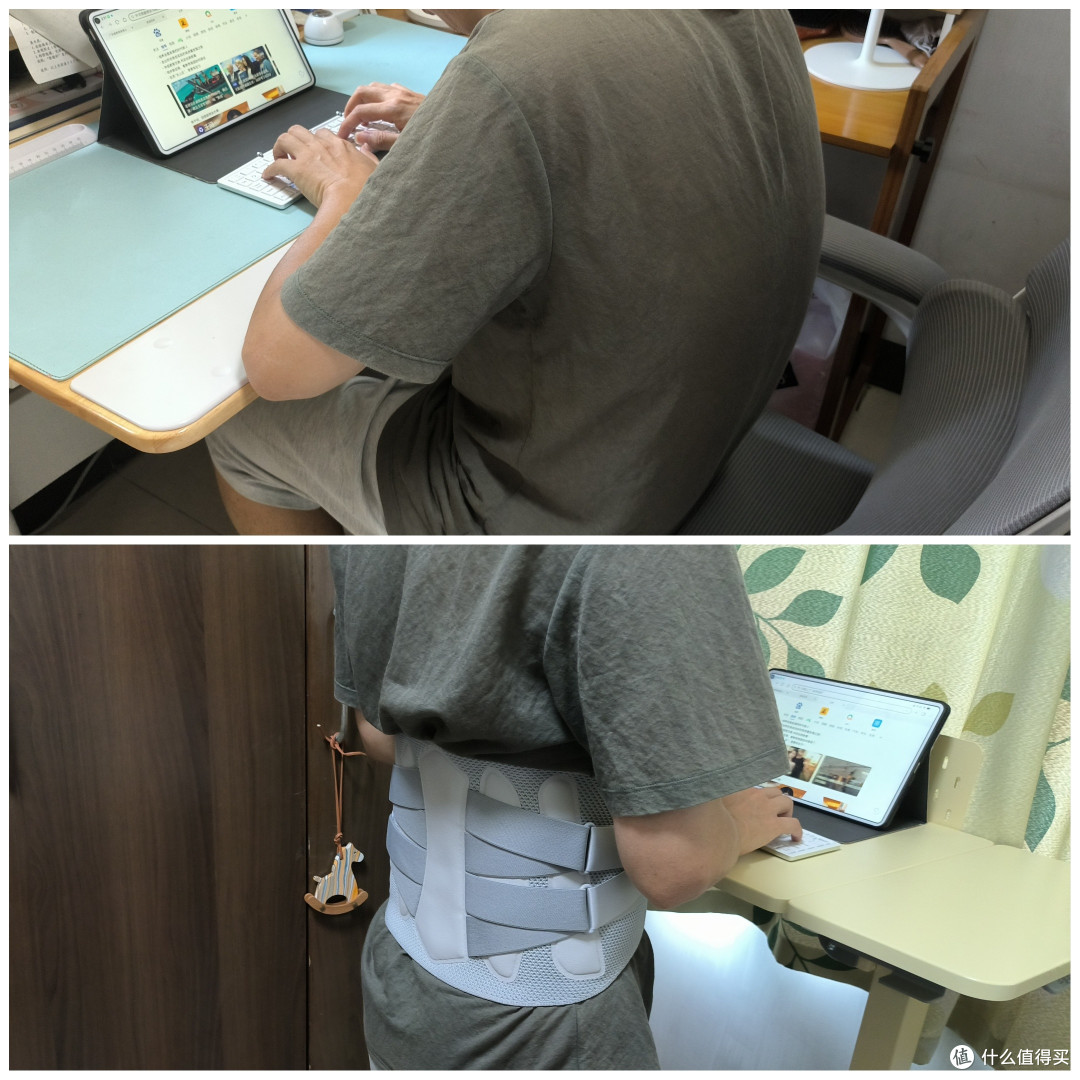 测评GaKior护腰带，非静态而是动态护腰，久坐族和腰突星人有救了

