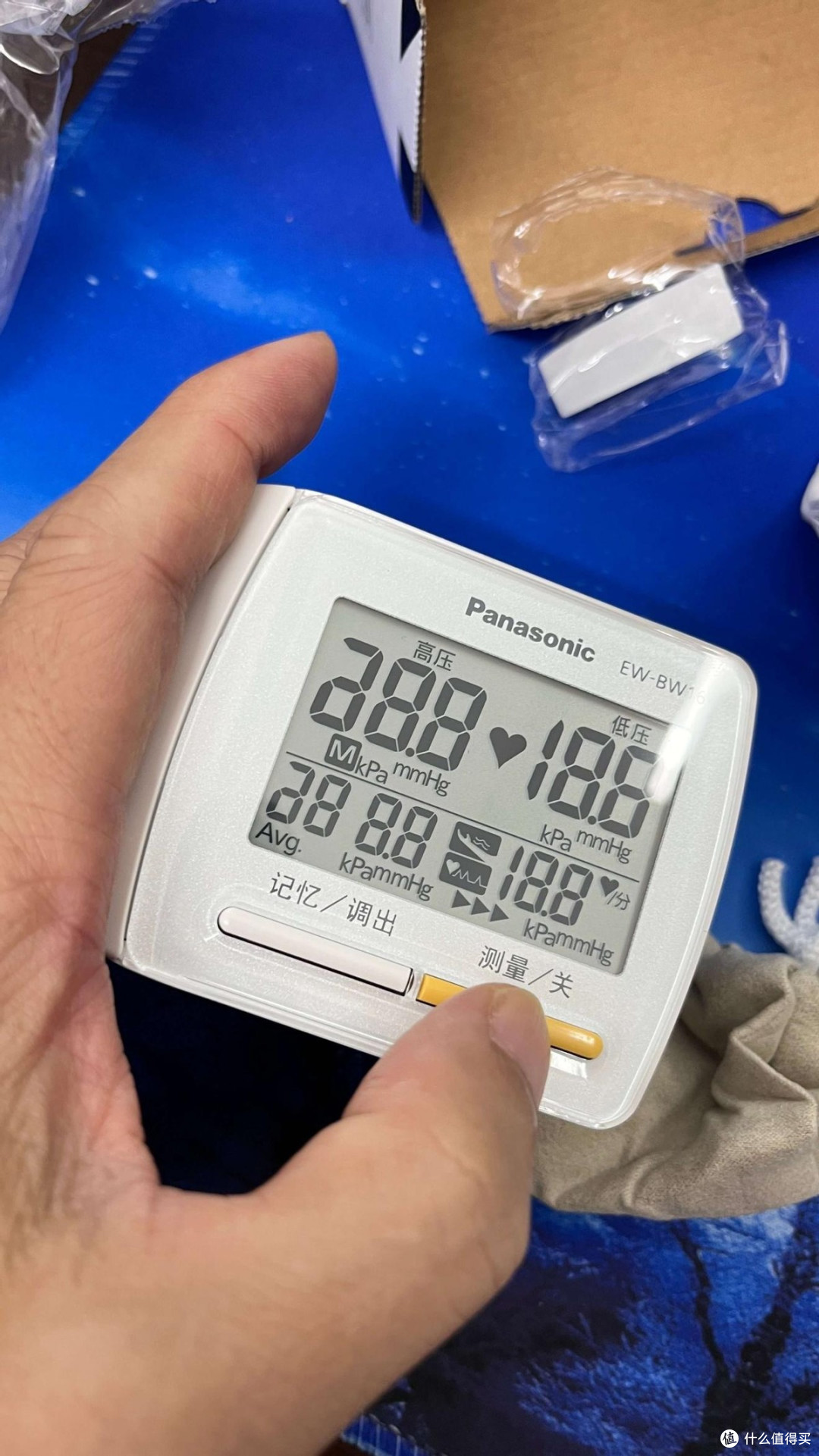 伴有房颤血压计怎么选?2026实测十款医用级血压计选购避坑指南