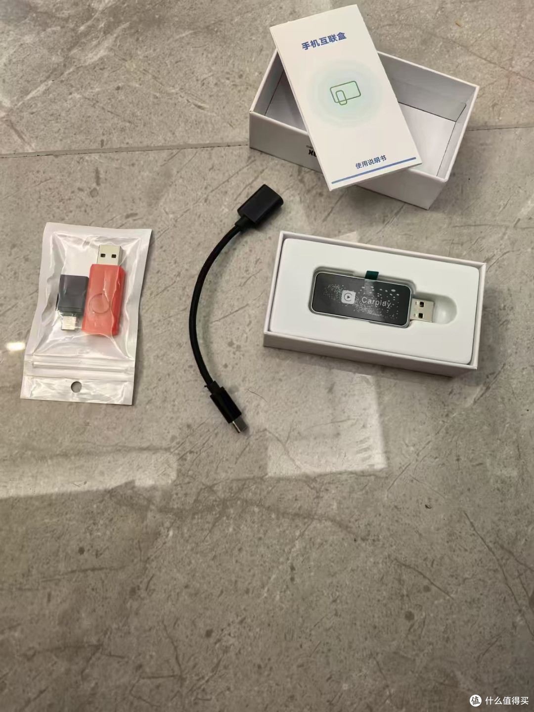 比亚迪车主必入神器🔥**CarPlay+Hicar 二合一**