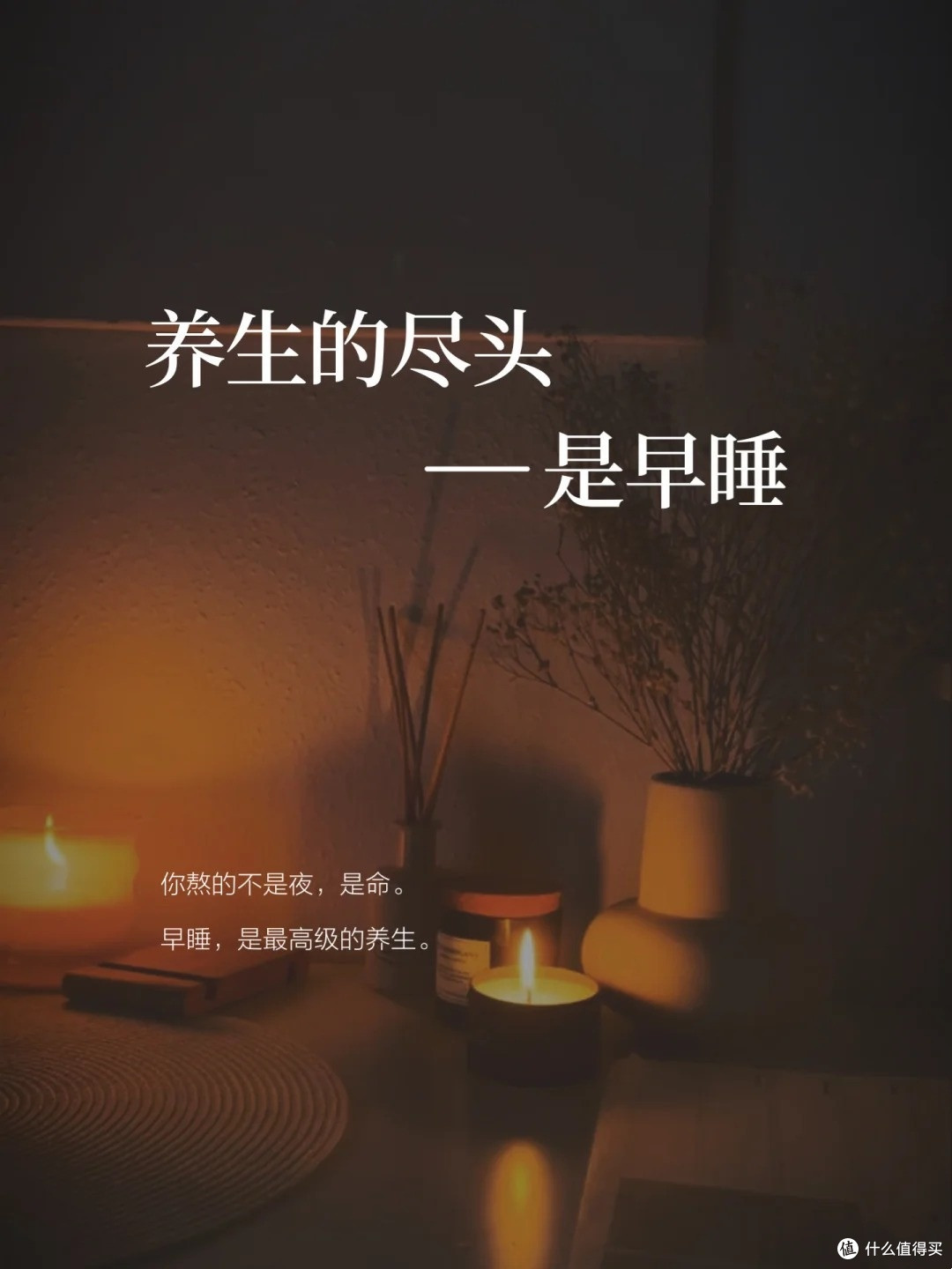 三伏天痔疮养护小 tips!