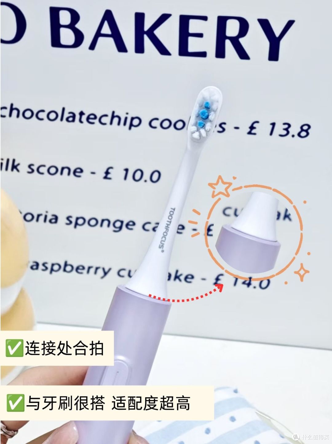 不用一杯奶茶钱🚫囤够半年适配小米牙刷头