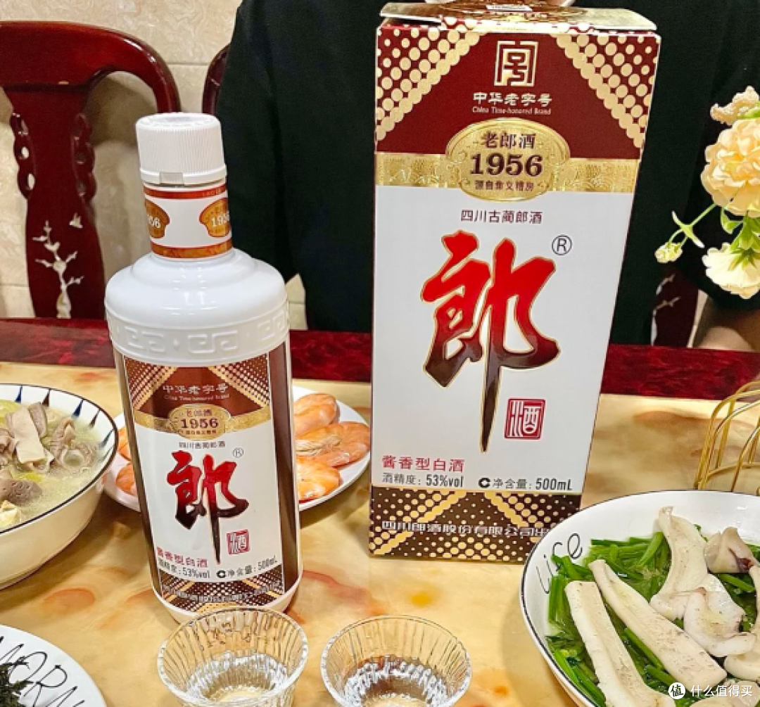 长辈喜欢喝什么酱香酒?2026年口碑榜:这3款闭眼入