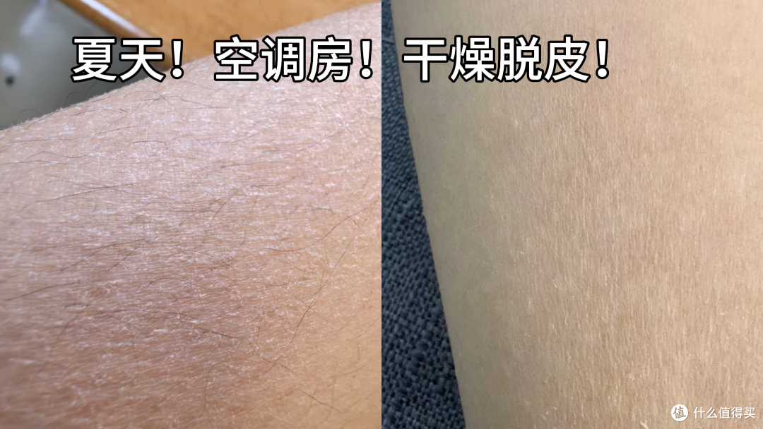 评论有奖｜这几件夏季洗护小事全网愣是争了好几年，今天一次性说清楚