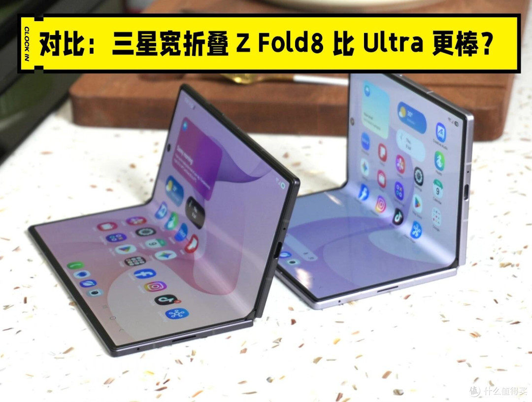 同是三星折叠屏,两款机型差距完全不一样