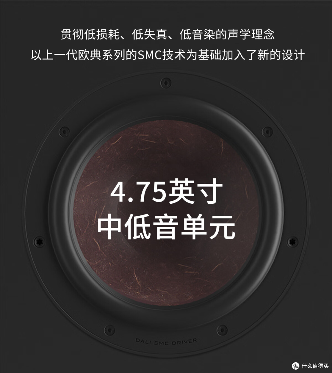 来自丹麦品牌达尼书架箱推荐