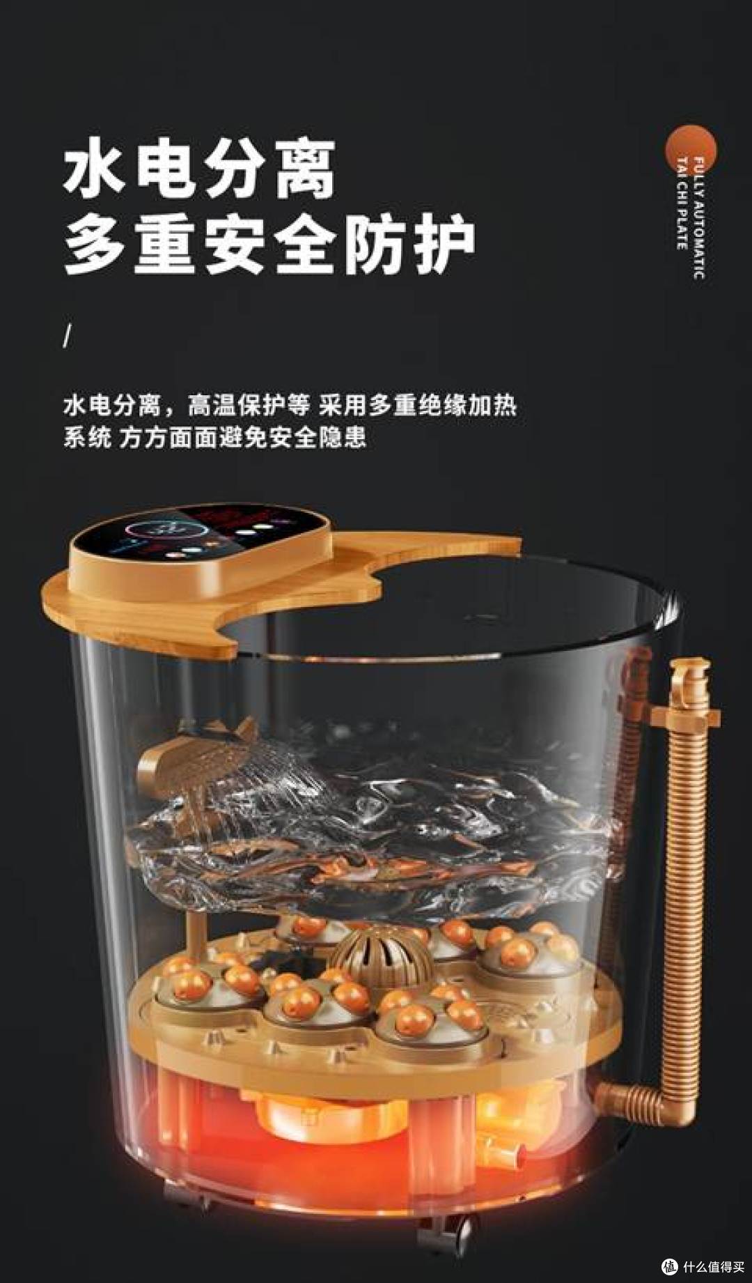 推荐给你10款值得入手的优质选择:泡脚桶到底值不值得买