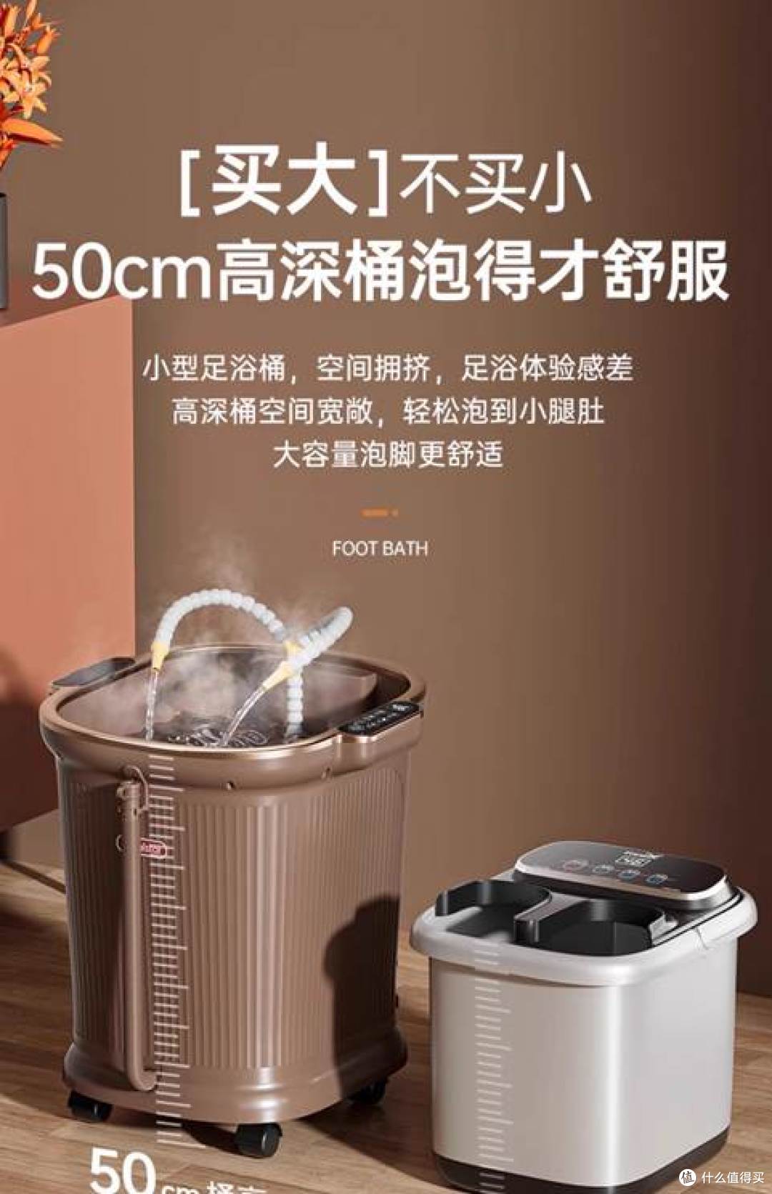 推荐给你10款值得入手的优质选择:泡脚桶到底值不值得买