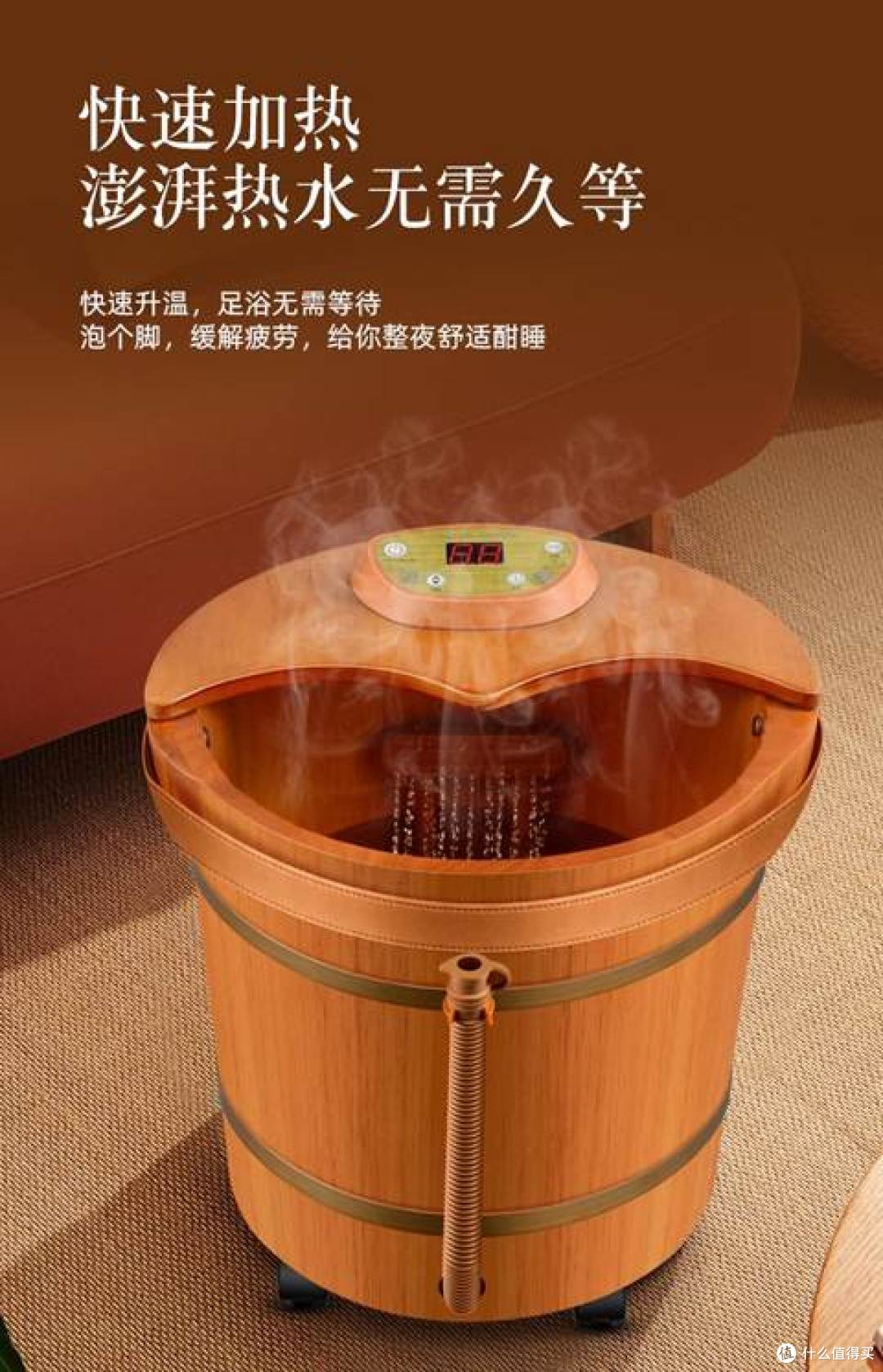 推荐给你10款值得入手的优质选择:泡脚桶到底值不值得买
